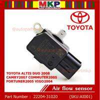 *****สินค้าขายดี***AIR FLOW SENSOR แอร์โฟร์ สำหรับ  TOYOTA ALTIS DUO 2008 CAMRY2007 COMMUTER2005 FORTUNER2005 VIGO2004 .มาตฐาน OEM