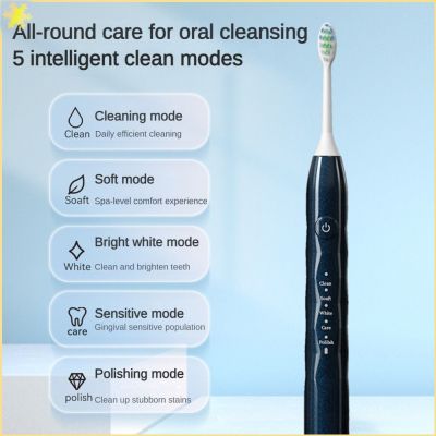 [LBE] Magnetic Suspension Acoustic Electric Toothbrush ผู้ใหญ่ขนแปรงนุ่ม Rhombic Toothbrush อัตโนมัติเต็มรูปแบบ Universal