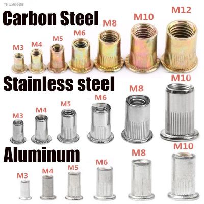 ♧✚ 10/20pcs M3 M4 M5 M6 M8 M10 M12 304 Stainless Steel Carbon Steel Aluminum Flat Countersunk Head Rivet Nut Insert Rivnut Nutsert