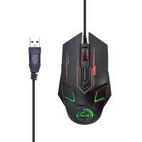 7-COLOR LED GAMING MOUSE X-313