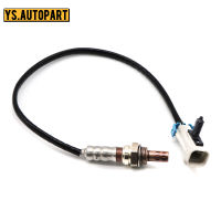 Lambda O2 Oxygen Sensor 234-4668 For CHEVROLET AVALANCHE 1500 CAPRICE COBALT CORVETTE EQUINOX Air Fuel Ratio Sensor 2344668