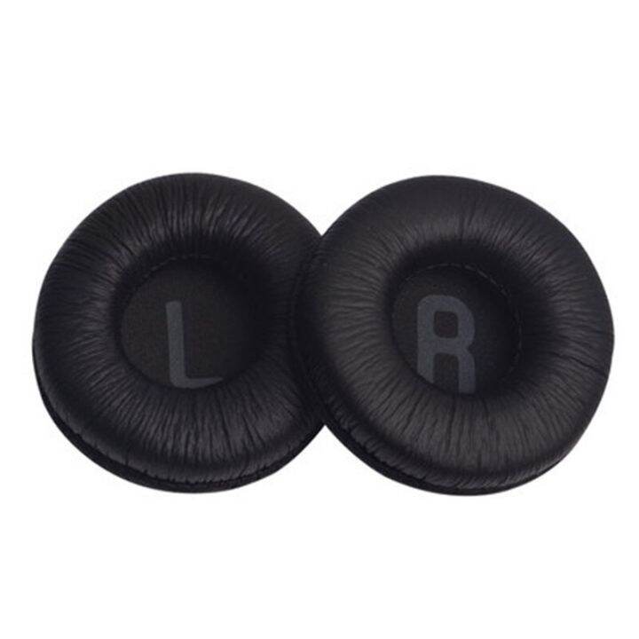 Replacement Ear Cushion Pads for Sony WHCH510 WH CH510 Headphones