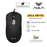 AULA   AM102 USB Wired Mouse for PC Laptop Computer