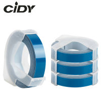 【Online】 Global Deals CIDY พลาสติก9มม. สีสีฟ้าคราม4ชิ้นสำหรับ DYMO ออแกไนเซอร์3D Xpress สำหรับผู้ผลิตป้ายลายนูน DYMO 1610/12965 Motex E101