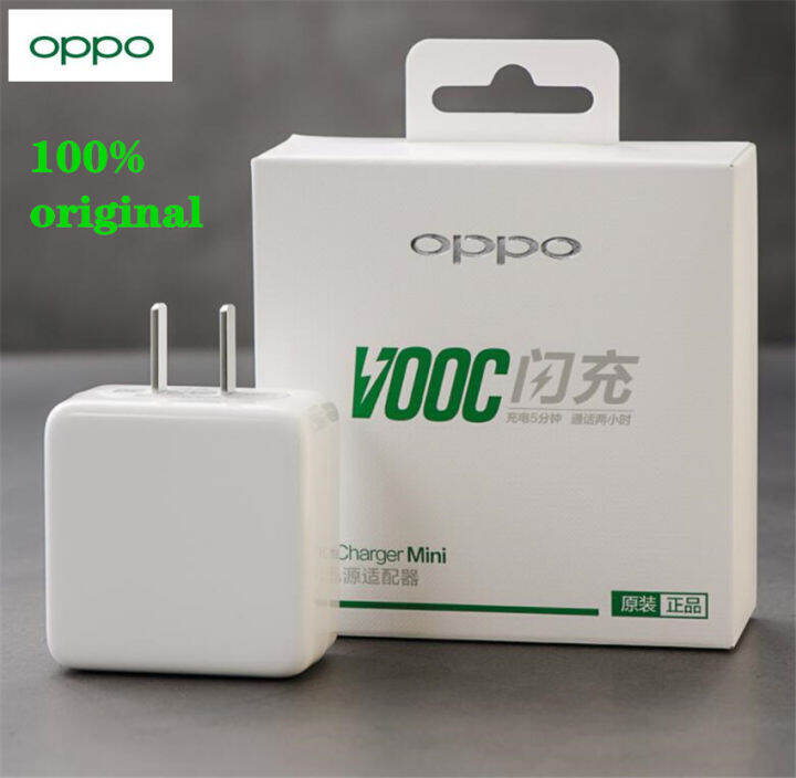 oppo r17 charger watt