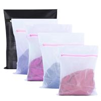 【YF】 Mesh Laundry Bags Polyester Coarse Fine Net Wash Basket for Clothes Bra Underwear Socks Panties Washing Machines