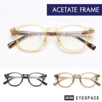 EYESPACE กรอบแว่น Acetate ตัดเลนส์ตามค่าสายตา FR028