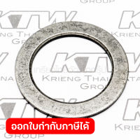 อะไหล่ HM1214C#21 FLAT WASHER 39