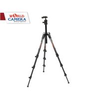 Manfrotto BeFree Compact Travel Carbon Fiber Tripod With Ball Head-(MF-MKBF-C4BH1)