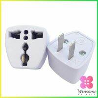 Winsome ตัวแปลง  3 ขา เป็น 2 ขาแบน หัวแปลงปลั๊กไฟ อะแดปเตอร์เดินทาง Plug converter