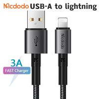 สายข้อมูล USB Mcdodo 3A ชาร์จเร็วสำหรับสายที่ชาร์จแบตเตอรี่โทรศัพท์ควบคุม IPad IOS iPhone 14 13 12 11 Pro Max X 8 Plus