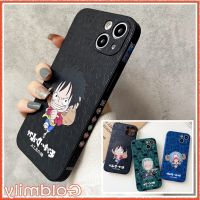 ? เคสไอโฟน14วันพีชลูฟี่ เคส iPhone 14 Pro Max ลายแถบข้างขอบเหลี่ยมซิลิโคนกันกระแทกสีดําสำหรับ เคส Apple iPhone 14 Max SE2020 X 12 13 Pro Max Xr เคสไอโฟนxr 13 XS เคสไอโฟน7พลัส เคสi11 เคสไอโฟน13 SE3 2022 xr 8 11 เคส I8plus 11 7 plus Luffy One Piece Case