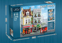 Compatible with LEGO Yogurt MOC Street View Building Series Post Office Adult High Difficulty Assembled Building Block Toy 10198