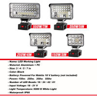 ONEVAN 150250350550W ไฟ LED ทำงานไฟฉายไฟฟ้า Spotlight กลางแจ้งโคมไฟสำหรับ Makita 18V Li-Ion แบตเตอรี่