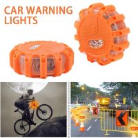 2X Magnetic Emergency Roadside Safety Light IP44 Road Flares Rescue Light LED Strobe Warning Light Flashlights Car Beacon Lamps