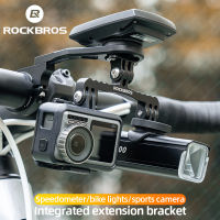 ROCKBROS Gps Bike Computer Mount สำหรับ Gopro Garmin cket ไฟฉาย Bike Mount Speedometer Extension cket สำหรับ Bryton Wahoo