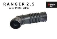 ท่ออากาศ ฟอร์ด เรนเจอร์ RANGER 2.5 / มาสด้า ไฟเตอร์ FIGHTER ปี 1998 - 2006