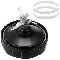 6 Fins Blender Blade สำหรับ1000W Auto-IQ BL480D BL480 BL480-70 BL480W-70 BL481-70