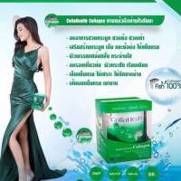 Collahealth Collagen (200 g) คอลลาเฮลท์ แบบผง