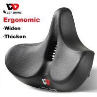 WEST BIKING Big Butt Bicycle Saddle Ergonomic Widen Thicken Cushion Pad Comfortable Breathable Cycling Seat MTB Road Bike Saddle