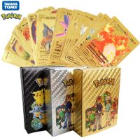 11-110Pcs English Spanish French Cards Vmax Card Hot Anime Pikachu Collection Battle Trainer