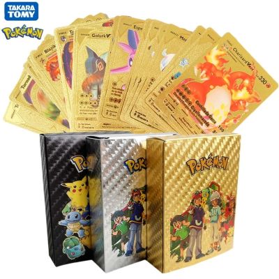 【CW】 11-110Pcs English Spanish French Cards Vmax Card Hot Anime Pikachu Collection Battle Trainer