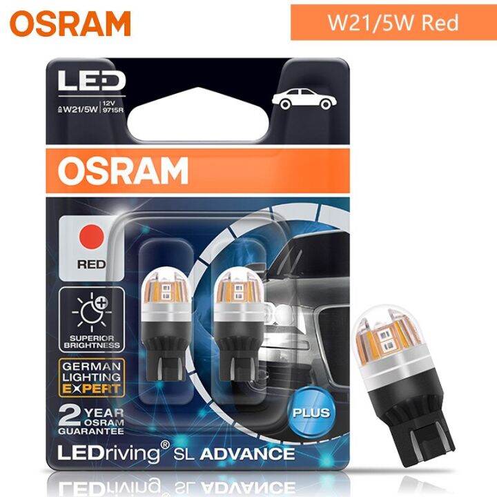 ไฟ-led-osram-t20-w21-wy21w-w21w-5w-เปิดสัญญาณไฟ7443-ledriving-sl-ล่วงหน้าโคมไฟแอลอีดีถอยรถหยุดหลอดไฟเบรกคู่