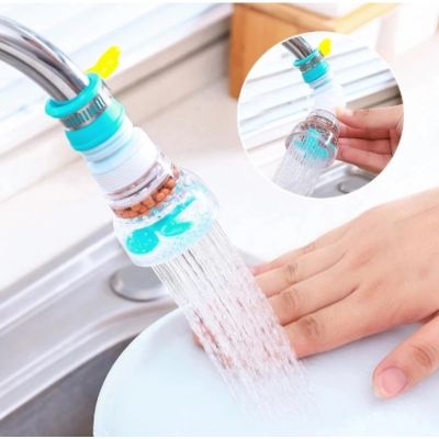 360 Rotation Faucet Kitchen Household Shower Tap Water Universal Connector Extender Rotary Water Purifier To Filter Water