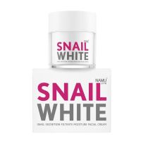 Snail White Filtrate Moisture Facial Cream 50ml. สเนลไวท์ มอยส์เจอร์ เฟเชี่ยล ครีมหอยทากจากเกาหลี  บำรุงผิวหน้ากระจ่างใส