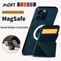 แท่นวางโทรศัพท์ &amp; กระเป๋าสตางค์ MOFT แบบดั้งเดิม (MagSafe)®เข้ากันได้) เหมาะสำหรับ iPhone 15 Pro 15 Pro Max 15 Plus 14 14 Pro 14 Pro Max 13 Pro Max 12 12 12 Pro 11 Pro Max Max ที่วางโทรศัพท์/ขาตั้งโทรศัพท์บางเฉียบแบบพกพาพร้อมช่องเสียบบัตร