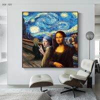 Mona Lisa Selfie Girl Pearl Scream Van Gogh Starry Sky โปสเตอร์พิมพ์ภาพวาดผ้าใบความคิดสร้างสรรค์ภาพตกแต่งบ้าน