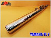 YAMAHA YL2  EXHAUST MUFFLER PIPE "NEW" VINTAGE (L.79cm. (dia. END 23 cm) HEADER (L.15 inc.) (dia.END 2 inc.) / ท่อไอเสีย สำหรับ YAMAHA YL 2 ขนาด ย. 79 ซม รอบวง (ปลาย) 23 ซม คอท่อ 1.5 นิ้ว ปลายท่อ 2 นิ้ว