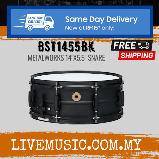 Tama BST1455BK Steel Snare Drum - 5.5