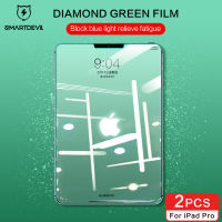 SmartDevil iPad Green Light Tempered Glass Film For iPad Pro 11 inch 2022 / 2021 / 2020 / 2018 iPad Gen 9 ฟิล์มกระจก iPad Air 5 Air 4 /Air 3 / Mini 6 / mini 4 / mini 5 / 12.9 inch / 10.2 inch / 10.5 inch /10.9 inch / 9.7 / 8.3 / 7.9 inch