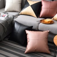 High Quality PU Faux Leather Cushion Cover For Office Car Sofa Home Decorative Pillow Covers 45x45cm Geometirc Splice Pillowcase