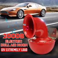 200DB 12V แตรรถยนต์ไฟฟ้า Bull Horn โลหะ ABS สำหรับสากลรถบรรทุกรถไฟรถจักรยานยนต์ดังมากเสียงโกรธอุปกรณ์เสริม