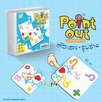 เกมใหม่มาแล้วจ้า Point out หาให้เจอ!! จุดไหนที่ตรงกันส่วนตัวชอบเกมนี้มากค่ะ เล่นสนุกได้ทั้งผู้ใหญ่และเด็กเลย ได้ฝึกความไวของสายตาและได้ฝึกพูดคำศัพท์ไปในตัวค่ะ