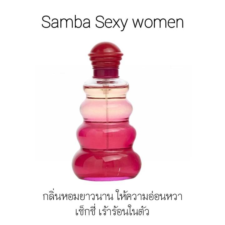 samba-sexy-women-eau-de-toilette-spray-3-3-oz-100-ml