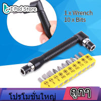 【ลดล้างสต๊อก】L-Shape Double End Double End Wrench Wrench 1/4 นิ้วประแจหกเหลี่ยมหัวต่างๆไขควง Bits HAND TOOL