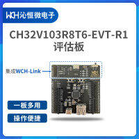 Ch32v103r8t6-evt-r1 Small Blackboard Integrated Wch-link Qinheng Risc-v Module MCU Evaluation Board