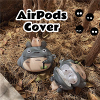 [เคส] น่ารัก TOTORO AirPods Pro บลูทูธหูฟังกรณี AirPods 1/2 AirPods ใหม่3การ์ตูนซิลิโคนเคส