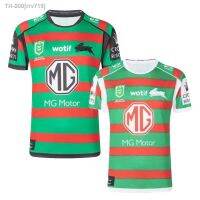 2023Rugby World Cup 2022 2023 SOUTH SYDNEY RABBITOHS HOME AWAY SHIRT - MENS RUGBY JERSEY Size: S-5XL