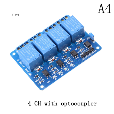 FUYU 5V 1 Channel Relay BOARD Module กับออปโตcoupler LED สำหรับ Arduino PIC ARM AVR