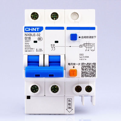 【♘COD Free Cas♘】 Chukche Trading Shop Chint Ac230/400V Nxble-32 2P อุปกรณ์กระแสไฟตกค้าง D6 10 16 20 25 32a ชนิด D การป้องกันการลัดวงจรไฟฟ้าโอเวอร์โหลดเซอร์กิตเบรกเกอร์