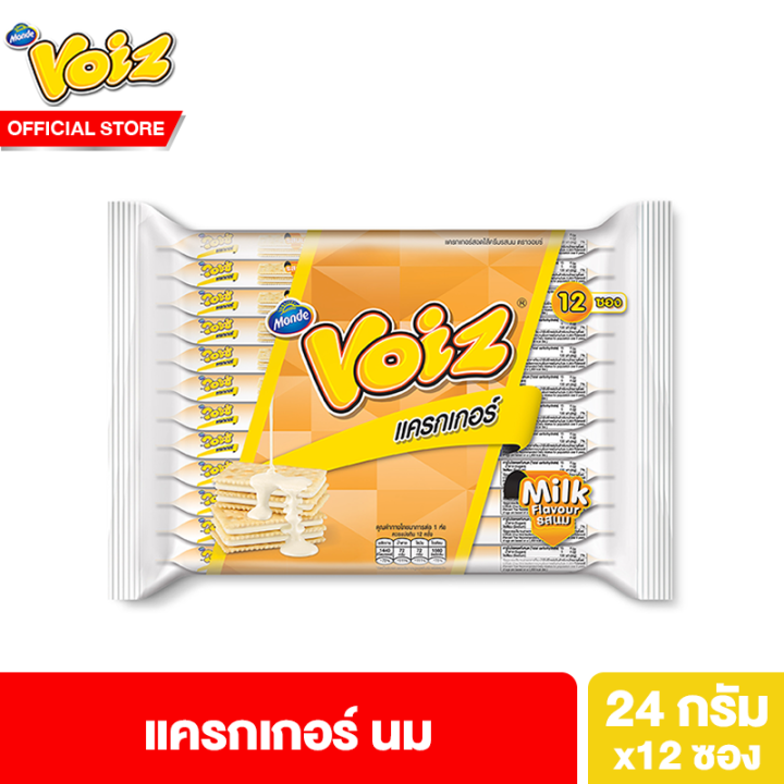 วอยซ์ แครกเกอร์ นม 24 กรัม 12 ซอง Voiz Cracker Milk 24 g 12 pcs