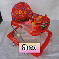 รถหัดเดินเด็ก ? รถหัดเดิน รถขาไถ Baby Walker รุ่นใหม่ ปรับระดับได้ ? พร้อมส่ง pb99