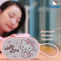 2023 Sanrio HelloKitty Cartoon Bluetooth Wireless Speaker Mini Cute Portable High Sound Quality Audio Anime Student Girl Gift