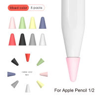 ซิลิโคนอ่อนปลายปากกาปิดเสียงสำหรับ Apple Pencil 2 รุ่น 8 ชิ้นเคล็ดลับการเปลี่ยนกรณีสำหรับ iPencil 1 หน้าจอสัมผัสปากกา Stylus Cover-GONGXI