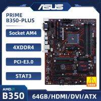 เมนบอร์ด AMD B350 ASUS ไพรม์ B350-PLUS เมนบอร์ด AM4 4 × DDR4 64GB PCI-E 3.0ม. 2 USB3.1 ATX สำหรับ AMD Ryze 7Th Gen A ซีพียูรุ่น