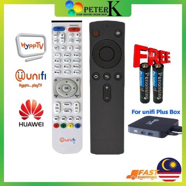 ☎ [Ready Stock] Unifi TM HyppTV Box Remote Control / Unifi Plus Box